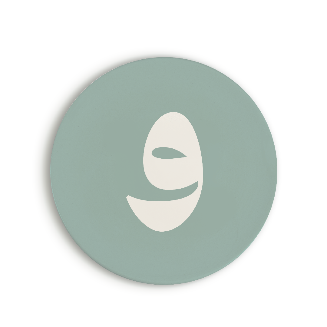 Moyenne assiette (Waw) | Vert Sboula