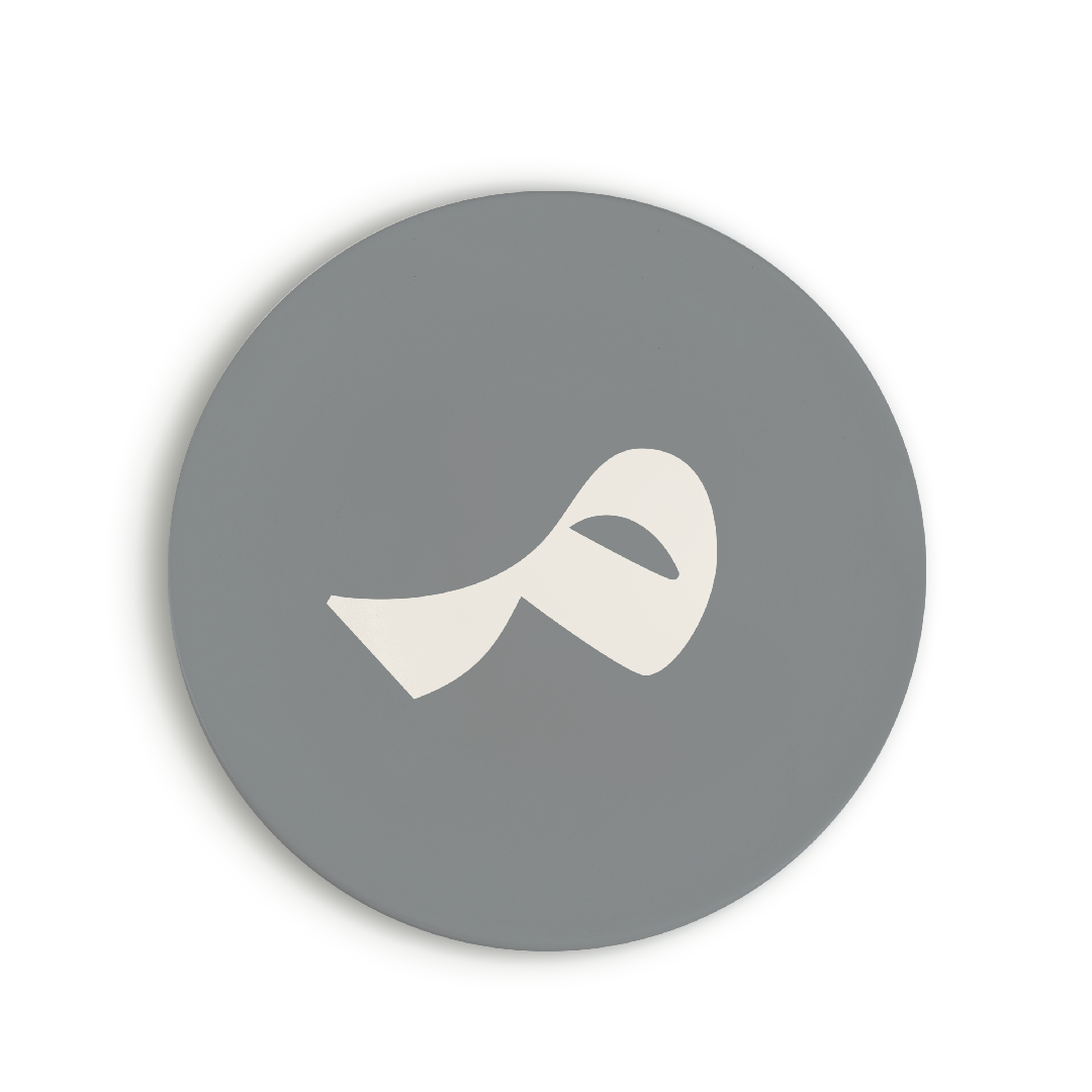 Moyenne assiette (Meem) | Gris Rmadi