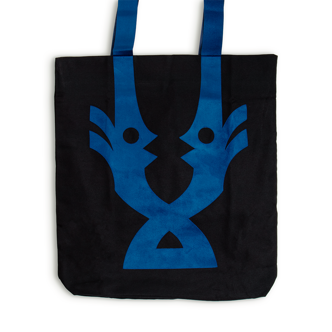 Sac (B) | LAMALIF