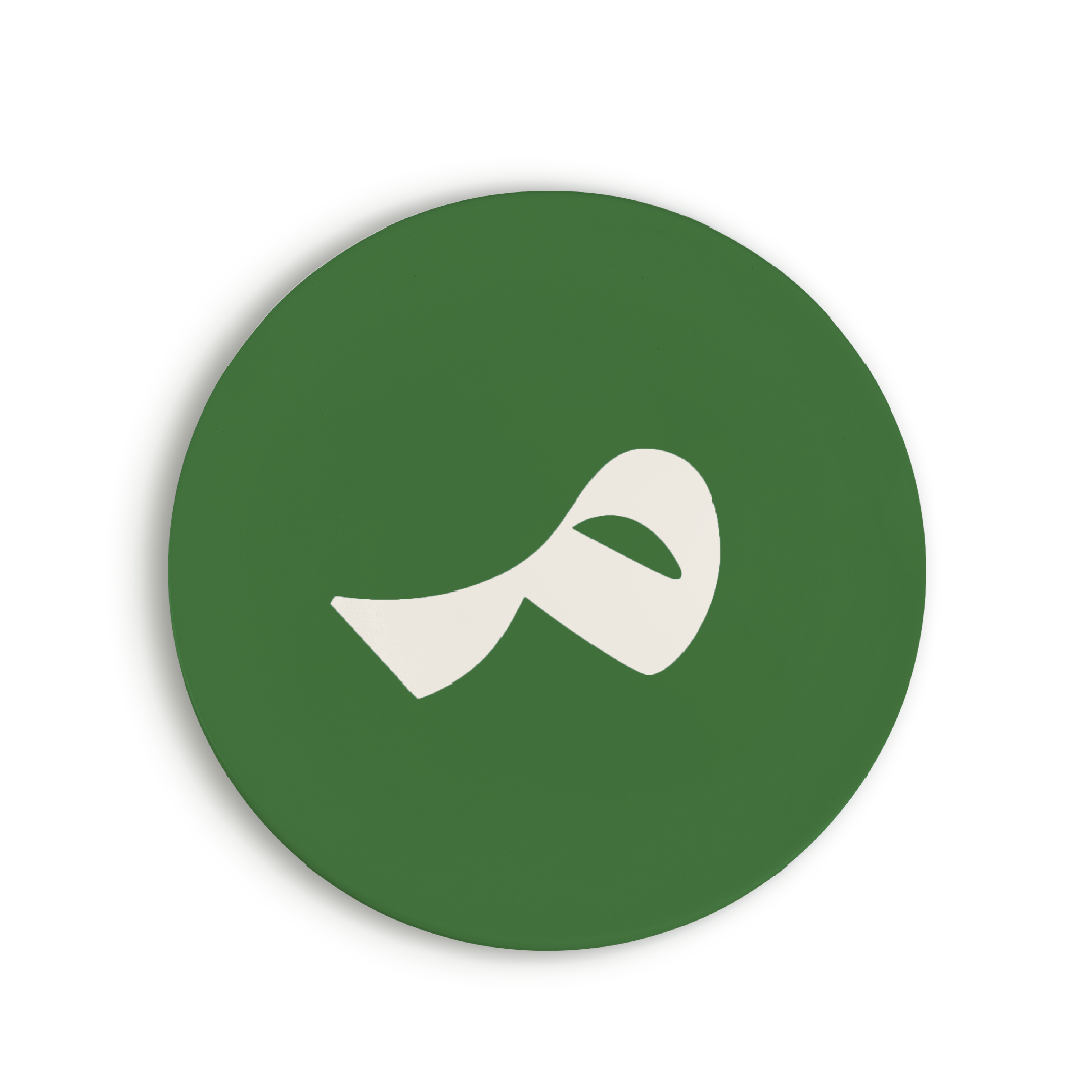 Moyenne assiette (Meem) | Vert Louz