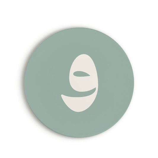 Moyenne assiette (Waw) | Vert Sboula