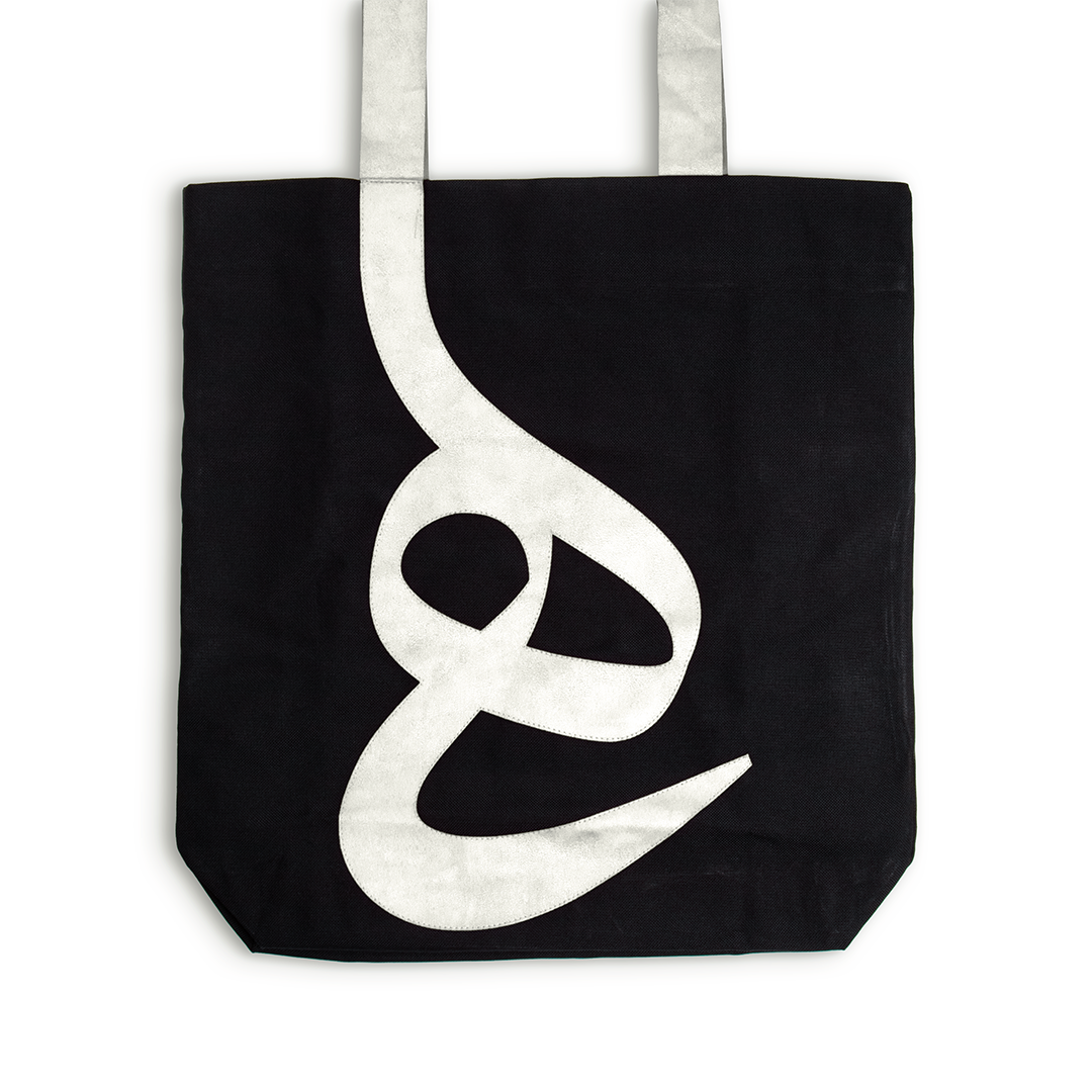 Sac (Ha) | BIDAYA
