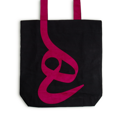 Sac (Ha) | BIDAYA