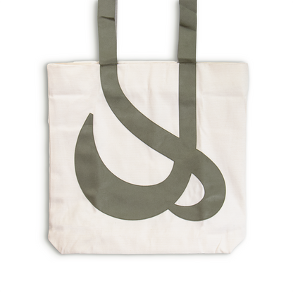 Sac (Lam Alef) | BIDAYA