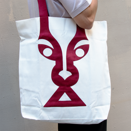 Sac (D) | LAMALIF