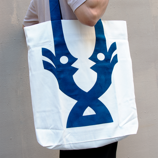 Sac (B) | LAMALIF
