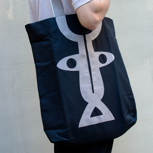 Sac (E) | LAMALIF