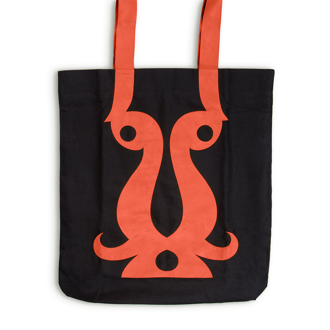 Sac (F) | LAMALIF