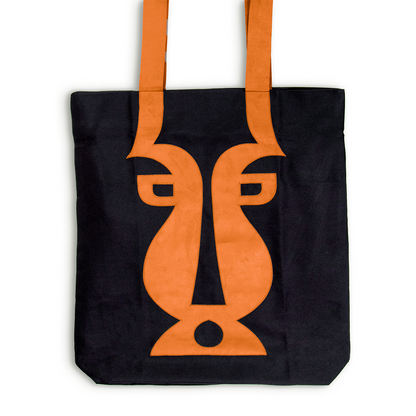 Sac (A) | LAMALIF