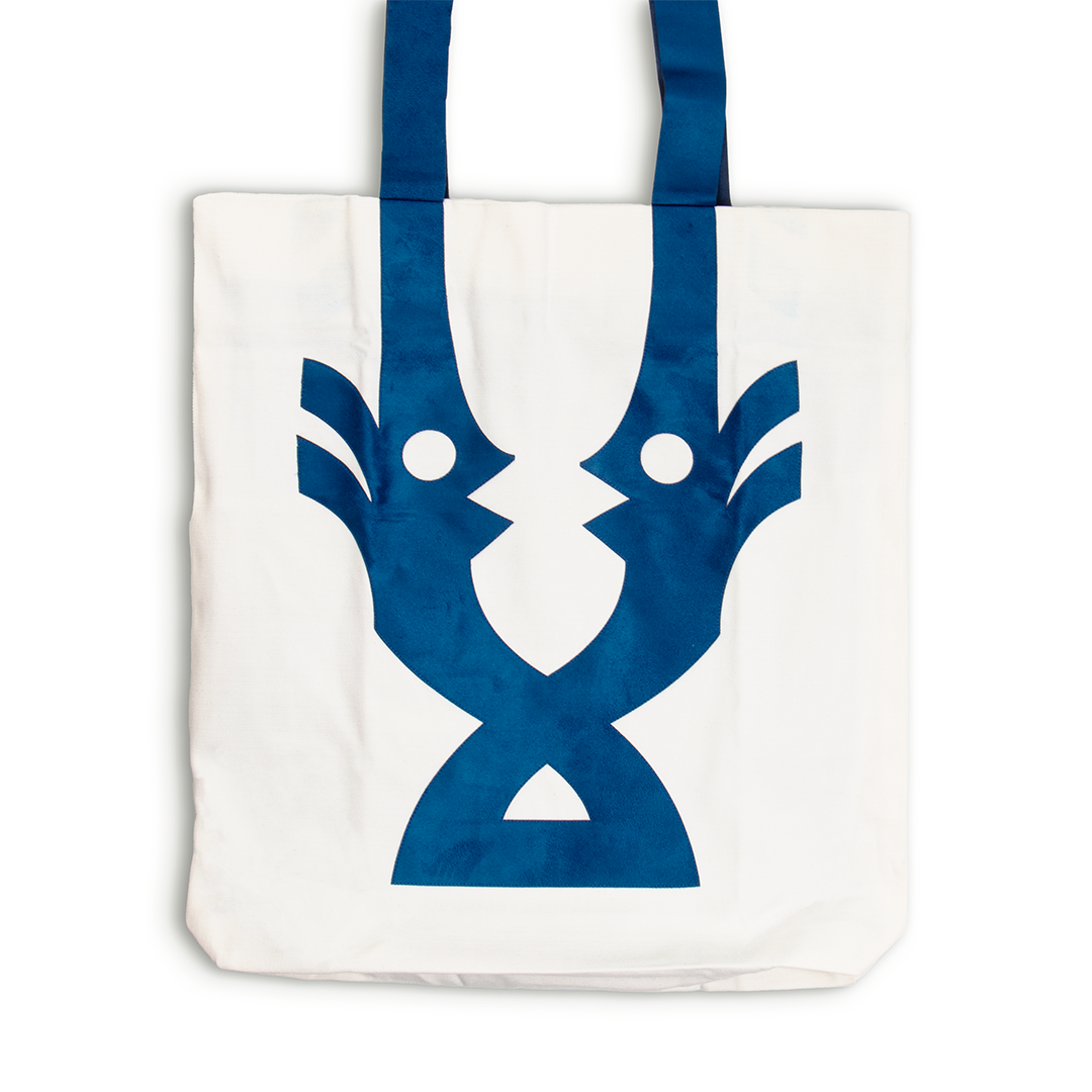 Sac (B) | LAMALIF