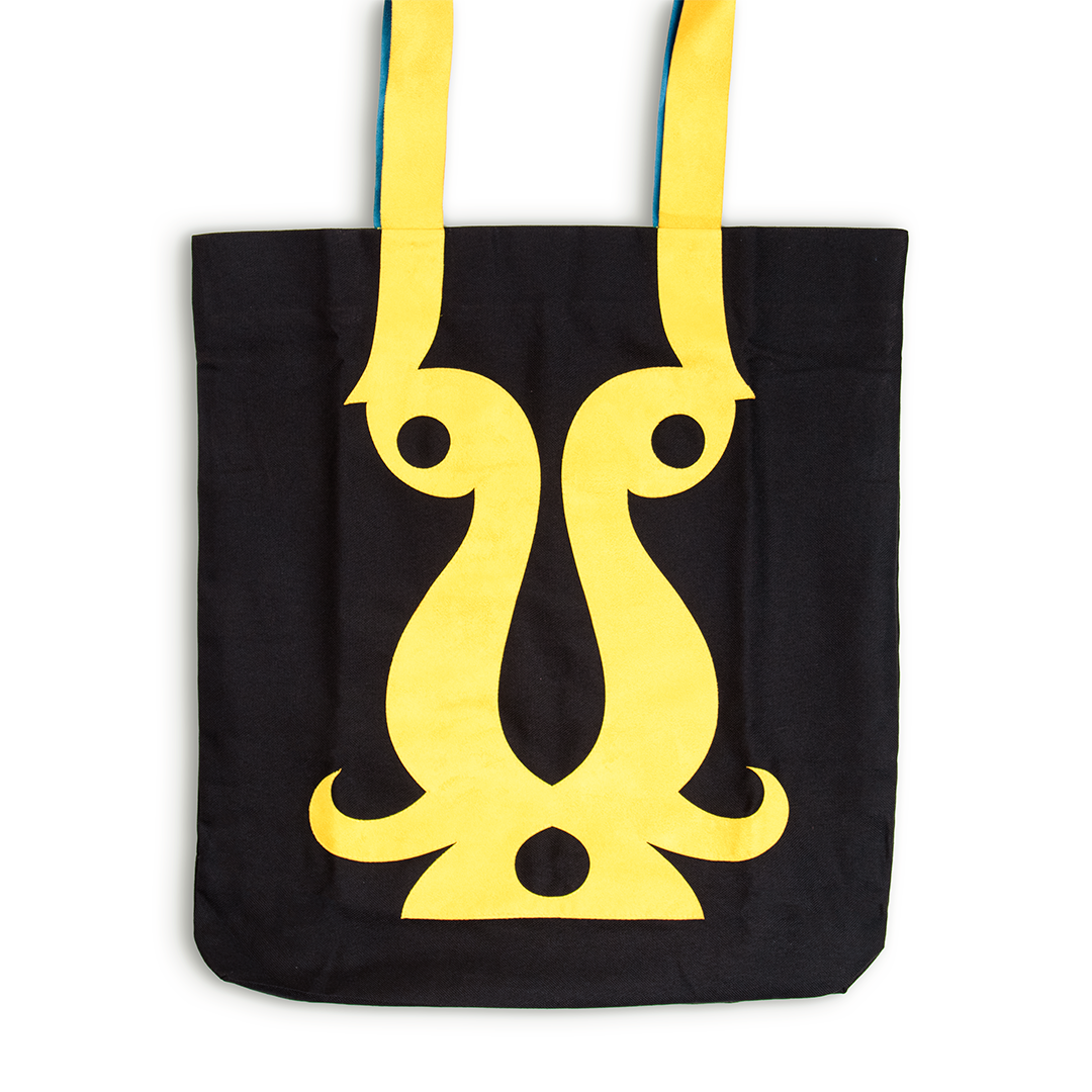 Sac (F) | LAMALIF