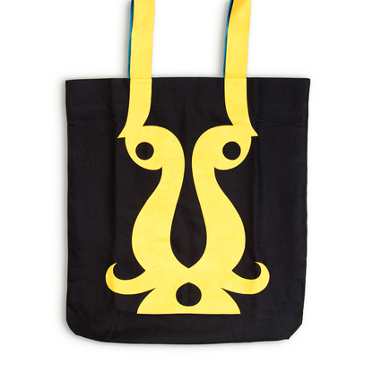 Sac (F) | LAMALIF
