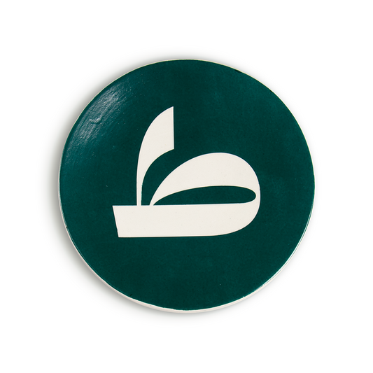 Moyenne assiette (Ta) | Vert Lkhzi